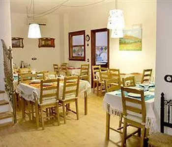 Jardín Del Desierto Casa rural *